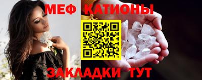 марки nbome Можга