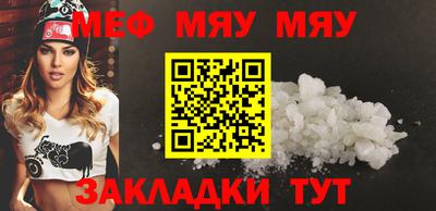 марки nbome Можга