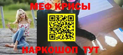 марки nbome Можга
