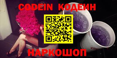 кристаллы Моздок