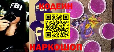 марки nbome Можга