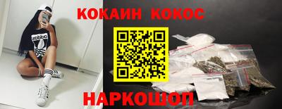марки nbome Можга