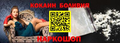 марки nbome Можга