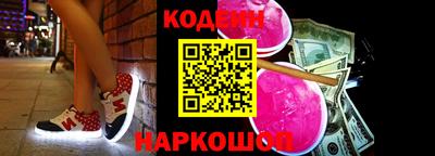 кристаллы Моздок