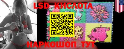 марки nbome Можга