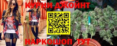 кристаллы Моздок