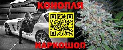 кристаллы Моздок