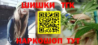 кристаллы Моздок