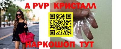 марки nbome Можга