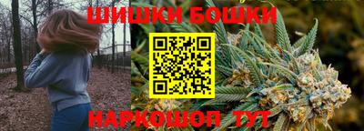 альфа пвп VHQ Можайск