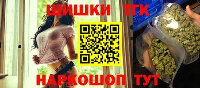 кристаллы Моздок