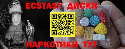 марки nbome Можга
