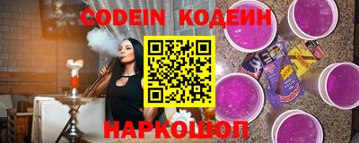 марки nbome Можга