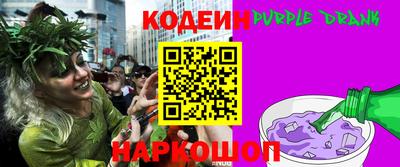 марки nbome Можга
