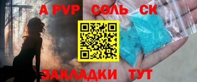 марки nbome Можга