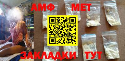 марки nbome Можга