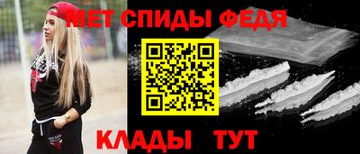 марки nbome Можга