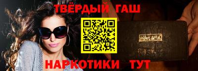 кристаллы Моздок