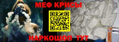 марки nbome Можга