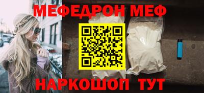 марки nbome Можга